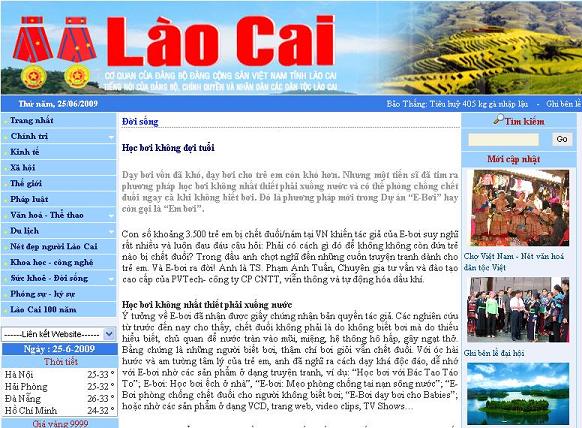 Báo điện tử Tỉnh Lào Cai - Học bơi không đợi tuổi