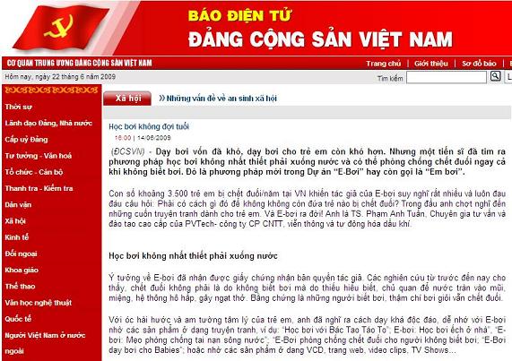 E-Bơi lên báo điện tử Đảng cộng sản Việt Nam