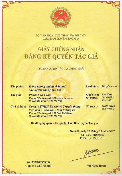 Sản phẩm thứ 2 của E-Bơi có Giấy chứng nhận đăng ký quyền tác giả