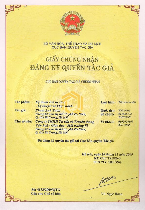 Sản phẩm thứ 3 của E-Bơi có Giấy chứng nhận đăng ký quyền tác giả